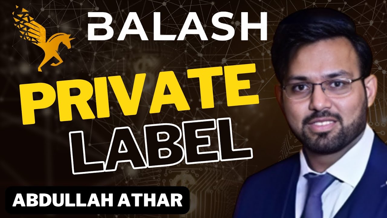 What is Private Label || Abdullah Athar - YouTube