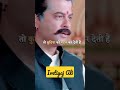 Anil Kapoor Bulandi Status