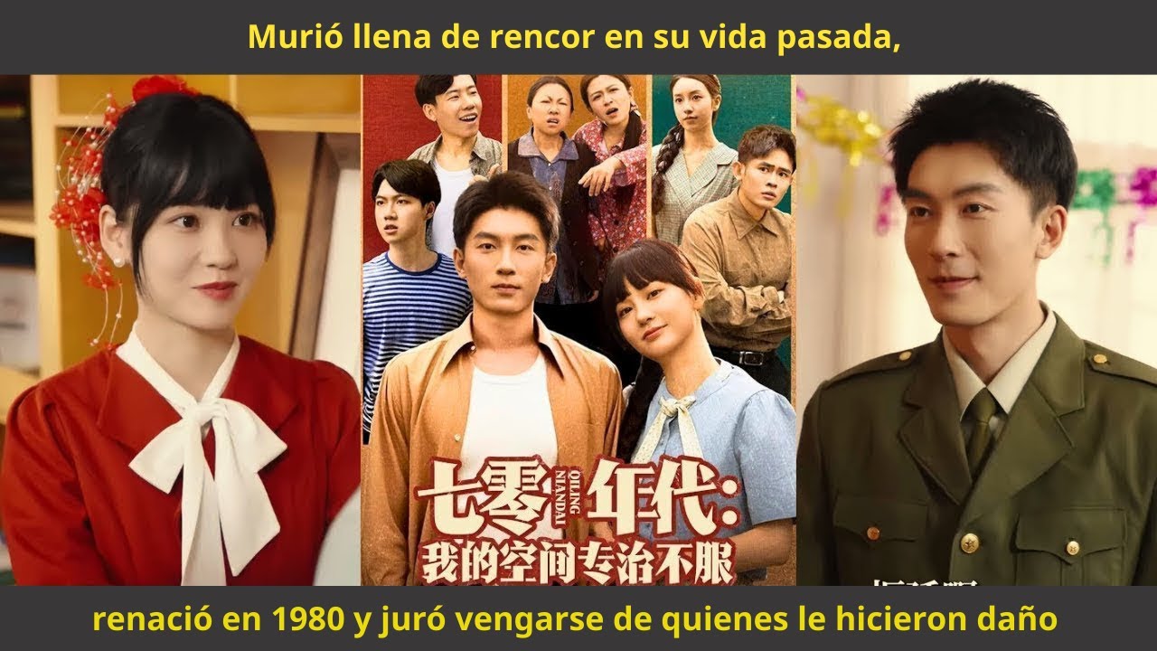 Murió llena de rencor en su vida pasada, renació en 1980 y juró vengarse de quienes le hicieron daño