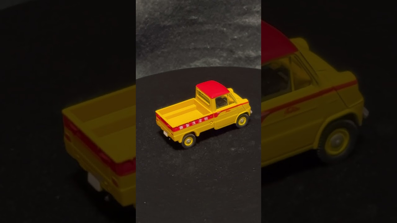 トミカリミテッドヴィンテージ￼】 LV-98d Honda T360 東芝サービス