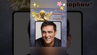 🙏 Послушайте, Как Красиво Юрий Шатунов Поёт На Английском Языке! ❤️ #Шатунов #Кузнецов