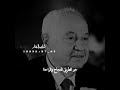 ١٩ نوفمبر ٢٠٢٠ ١٩ نوفمبر ٢٠٢٠