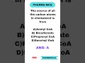 Pharma MCQ. #pharmacist #pharmacy #mrb #esic #aiims #gpat #tnmrb #niper #druginspector #rrb #pharma