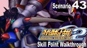 Super Robot Taisen OGS 2 Walkthrough - Scenario 43: Earth Cradle Route [The Gate of Magus]