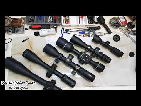 فيديو: مشهد بصري لـ SKS carbine: كيف تختار؟
