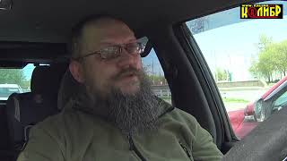 видео: Получение медсправки на оружие, новые правила. Часть 2 картинка: Получение медсправки на оружие, новые правила. Часть 2