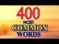 400 MOST POPULAR ENGLISH WORDS & PHRASES USED IN DAILY LIFE - ENGLISH CONVERSATION & VOCABULARY