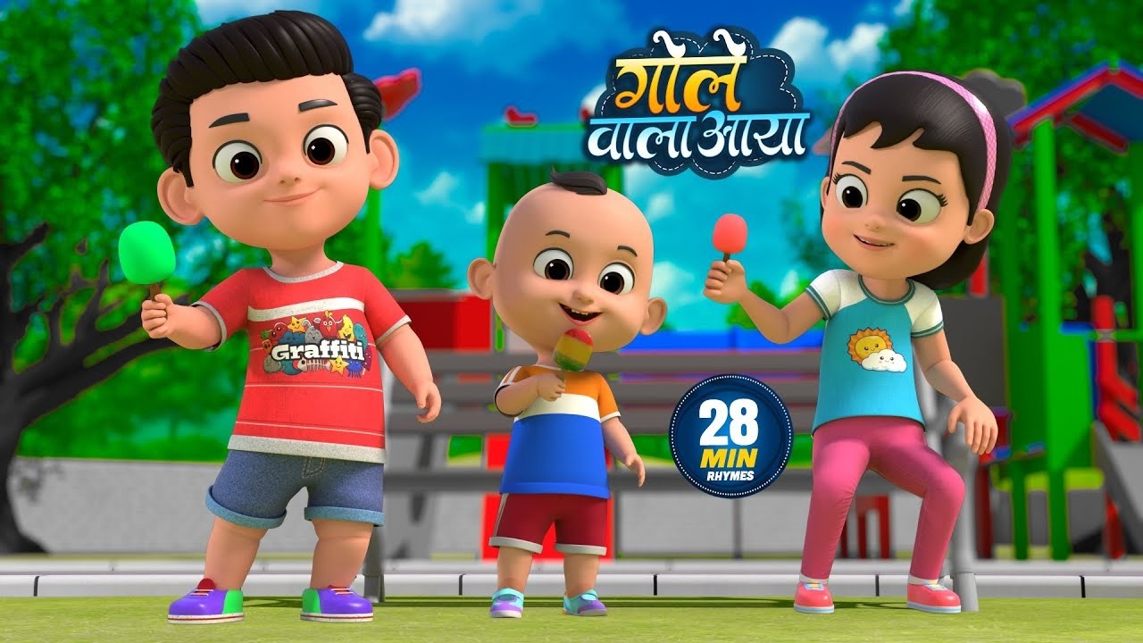 गोले वाला और 22 मिनट नॉन-स्टॉप रोमांचक राइम्स | Hindi Rhymes For Kids | Kiberry Kids