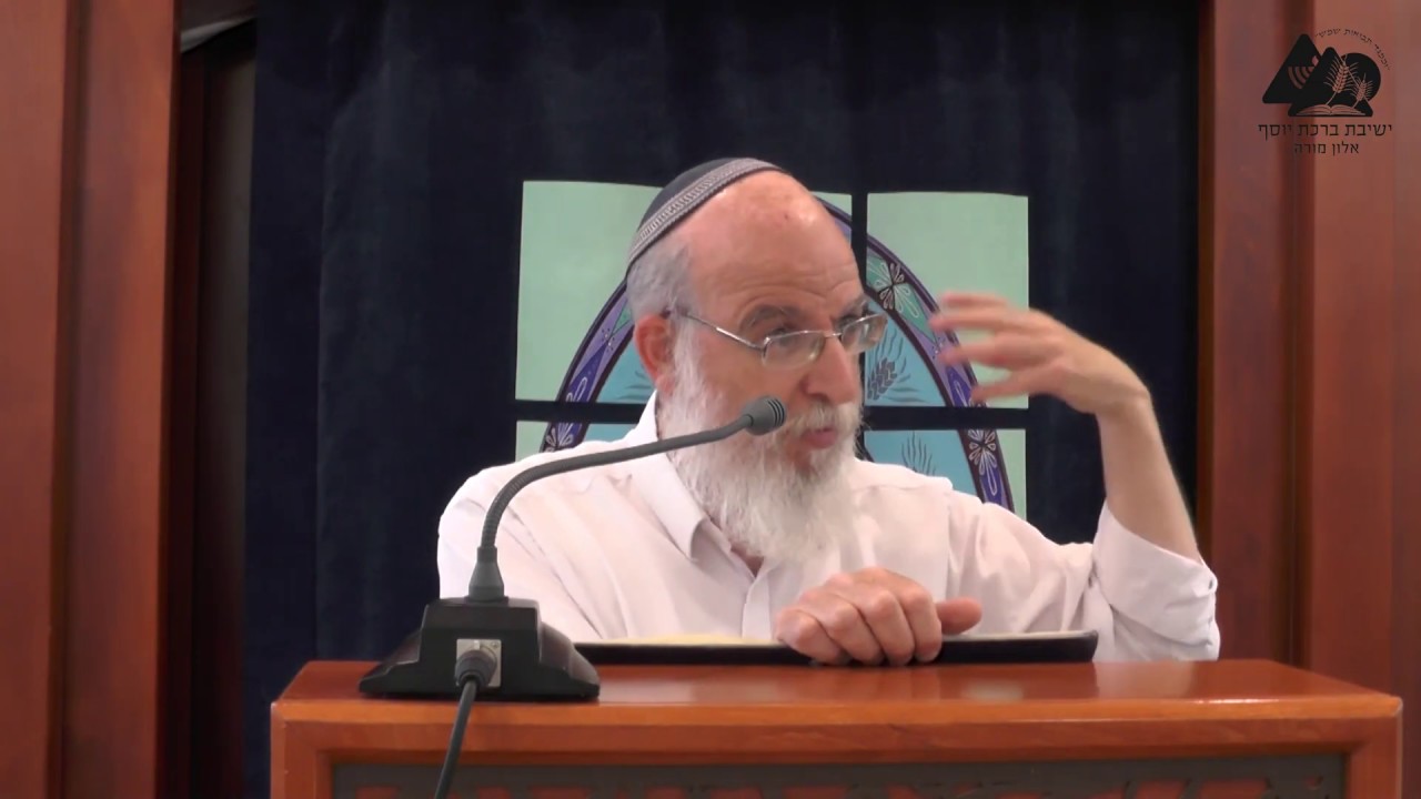 ההרמוניה שבתורת ארץ ישראל | הרב אליעזר קשתיאל | אורות ישראל | פרק ב' | פסקה ו' - ז' | 16