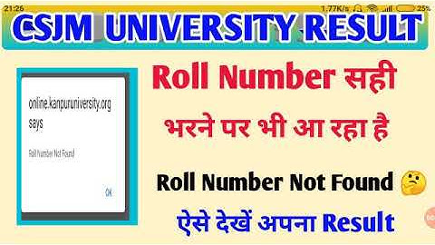 Csjmu Roll number not found problem🔥/Csjmu Result 🔴