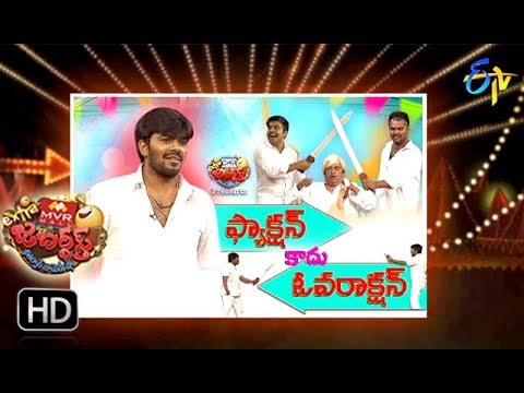 Watch Extra Jabardasth ( ఎక్స్ ట్రా జబర్దస్త్ ) etv jabardasth episodes free download