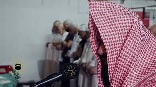 تلاوة مرئية | سورة الانشقاق (١) | الشيخ د. أنس العمادي