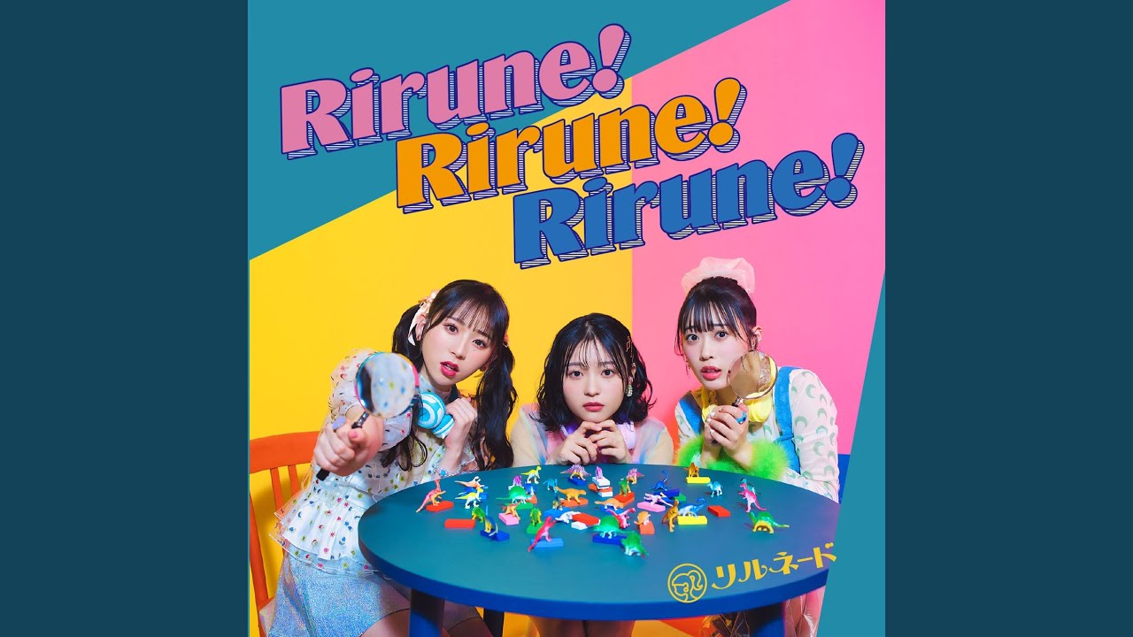 東京プリンセス