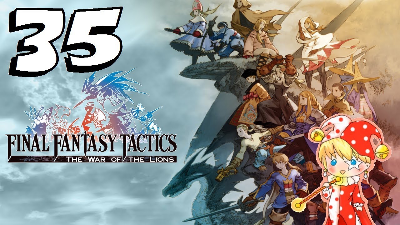 Final Fantasy Tactics PSP - PARTE 35 - El cumpleaños de Agrias