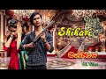 Shikarinew badmasi haryanvi song dj badmasi song 2022 by akash khatri up12  yt