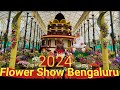 Bengalurus lalbagh republic day flower show2024 flowershow