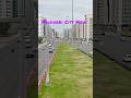 Abudhabi City View Now 💕 | Beautiful view #shorts #shortvideo #viral #travel #abudhabi #viralsong