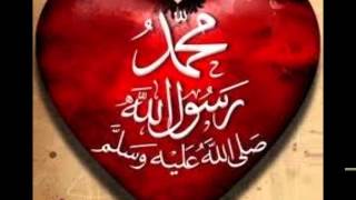 Kurban Olam Ya Muhammed (S.a.v)