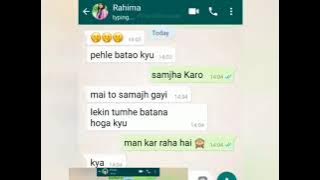 GF BF Romantic Conversation Before Marriage 💔🥺❤️‍🩹