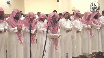 تلاوات من سورة التوبة 5-1-1441هــ  للشيخ محمد اللحيدان