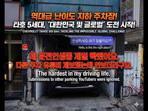 종로빈대떡