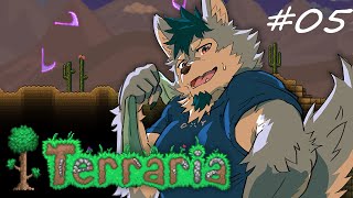 【テラリア】無限採掘建築戦闘狼【5】