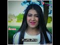     2023  زماخانده به ورياديگی خاوری به ورشی مسافريارله خوبونه