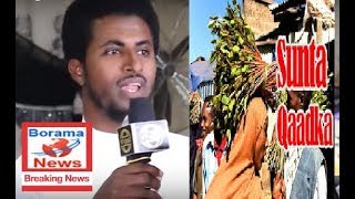 Abwaan Cabdiwaaxid Gamadiid Gabay Dabshaan Qaadka Live