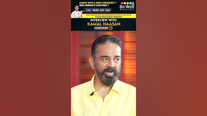 சினிமாவை பயிரிட்டவர் – விவசாயி கமல் ஹாசன் | Gobinath #shorts