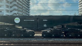 【4K高画質】【ヨ+シキ 交番検査入場回送】国鉄EF65形2000番台2080号機+ヨ8402+国鉄シキ610形シキ611B1梁馬橋で抜く(臨配8592レ・新A6107・回16-1)2026.2.22