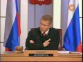 Час суда с Павлом Астаховым (Рен ТВ, 04.02.2010)