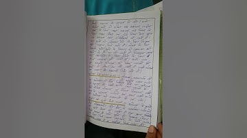 Deled Nios 511.3 full file