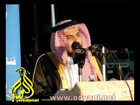 سعادة مدير التربية و التعليم الأستاذ ملفي عبد الرحمن العضياني يلقي كلمة في أحتفال اهالي المسفرية