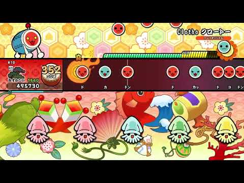 【太鼓の達人 NS2】Clotho クロートー（むずかしい）【オート動画】