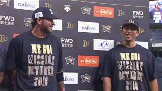 2018年9月1日 オリックス・ロメロ選手・中島選手ヒーローインタビュー