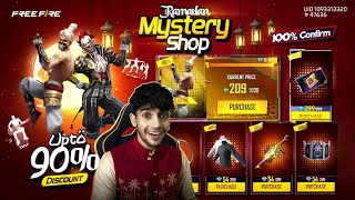 MYSTERY SHOP CONFIRM DATE ✅️ Free Fire Max