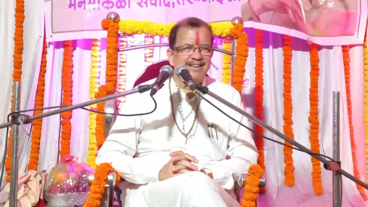 भाग १ अध्यात्म म्हणजे तुमच्या सद्गुणाचा उत्कर्ष ! डॉ. संजय उपाध्ये  गुरुपौर्णिमा प्रवचन -पूर्ण ऐका!