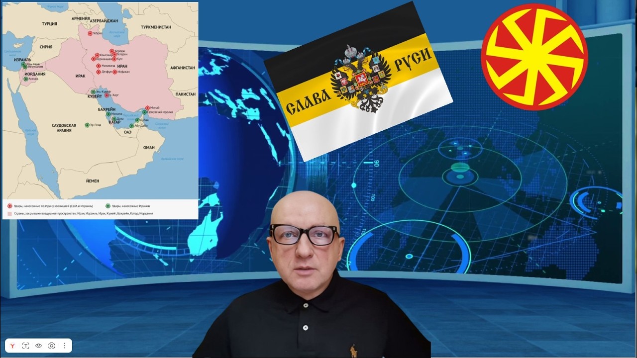 Не провластный формат 11  Николай Владимирович Курьянович на Русском Наждаке