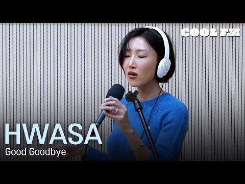 쿨룩 LIVE 화사 HWASA Good Goodbye 한해의 키스 더 라디오 KBS 251023 방송