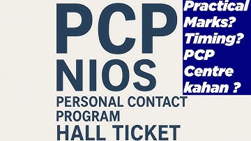 How To Download PCP Classes Hall Ticket NIOS Practical Exam October 2025 