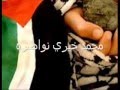 بكفى الم بكفى بكفى الم بكفى