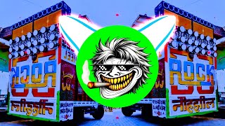 Bango Bango DJ Song Remix | The Most Unique Sound Check + Explosive Siren Mix | DJ Mohit from Dha...