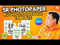 5R PHOTOPAPER RUSH ID 1- 10 PACKAGE | CANVA TEMPLATE | TAGALOG TUTORIAL 2025
