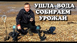 СБРОС ВОДЫ НА ВОДОХРАНИЛИЩЕ, ЗОЛОТО С БРИЛЛИАНТАМИ. ( Поиск золота на пляже )