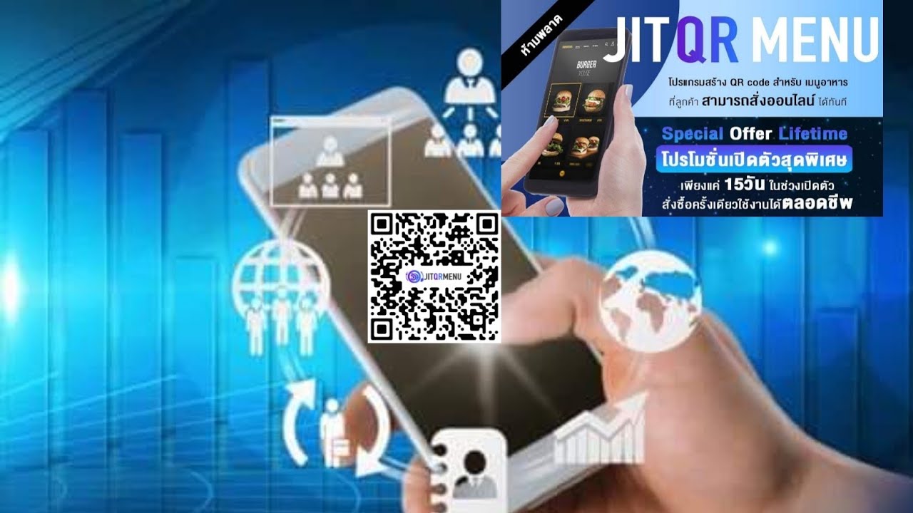 #Jitlinks