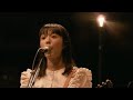 Kaneko Ayano - Hirameki ha kanata / カネコアヤノ - 閃きは彼方 - LIVE 2021 + Lyrics