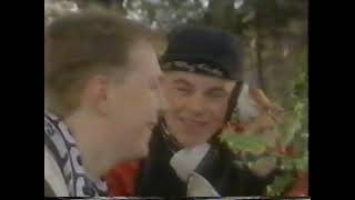 Byker Grove S04 E02 1992