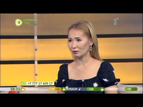 Video: Жалгыз бой эне келбети жөнүндө бейтааныш адамдардын ырайымсыз шылдыңдоосунан тажап, 76 кг арыктады