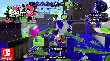 Nintendo Splatoon 2 Custom Hydra Splatling Tower Control Gameplay Ranking Switch