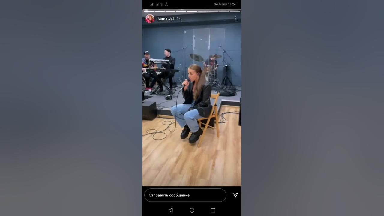 Валя Карнавал поет в прямом ефире песню Истерика - YouTube